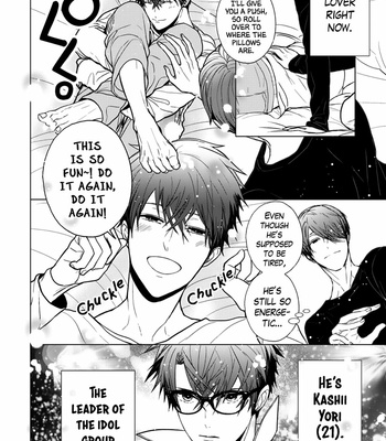 [KANAI Kei] Himitsu Niwa Mukanai Syokugyou [Eng] – Gay Manga sex 433