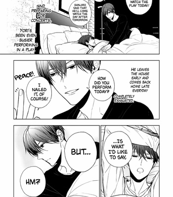 [KANAI Kei] Himitsu Niwa Mukanai Syokugyou [Eng] – Gay Manga sex 434
