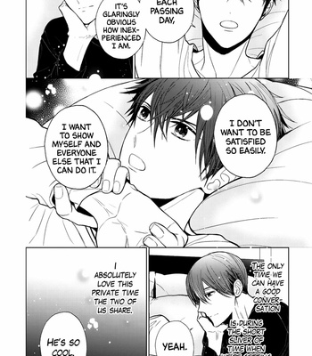 [KANAI Kei] Himitsu Niwa Mukanai Syokugyou [Eng] – Gay Manga sex 435
