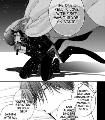 [KANAI Kei] Himitsu Niwa Mukanai Syokugyou [Eng] – Gay Manga sex 285