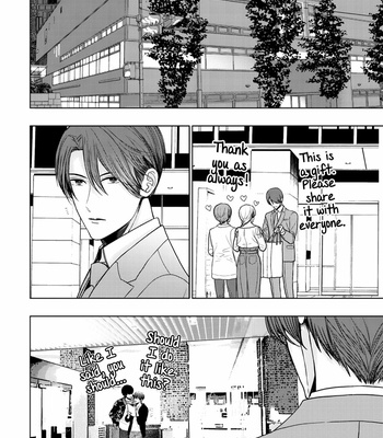 [KANAI Kei] Himitsu Niwa Mukanai Syokugyou [Eng] – Gay Manga sex 211