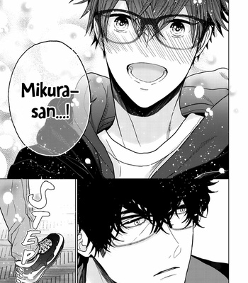 [KANAI Kei] Himitsu Niwa Mukanai Syokugyou [Eng] – Gay Manga sex 214