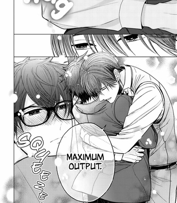 [KANAI Kei] Himitsu Niwa Mukanai Syokugyou [Eng] – Gay Manga sex 221