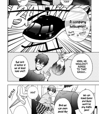 [KANAI Kei] Himitsu Niwa Mukanai Syokugyou [Eng] – Gay Manga sex 13