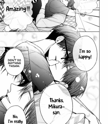 [KANAI Kei] Himitsu Niwa Mukanai Syokugyou [Eng] – Gay Manga sex 16