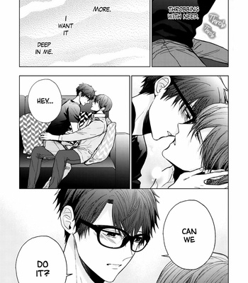 [KANAI Kei] Himitsu Niwa Mukanai Syokugyou [Eng] – Gay Manga sex 18