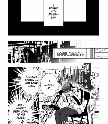 [KANAI Kei] Himitsu Niwa Mukanai Syokugyou [Eng] – Gay Manga sex 25