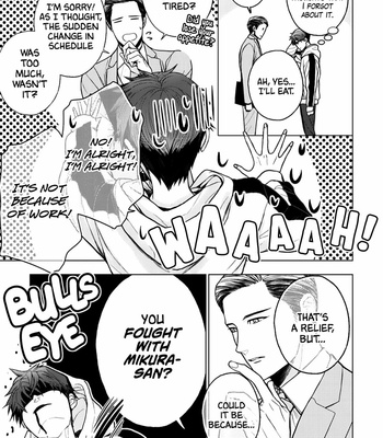 [KANAI Kei] Himitsu Niwa Mukanai Syokugyou [Eng] – Gay Manga sex 28