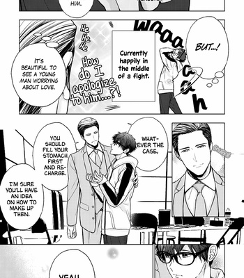 [KANAI Kei] Himitsu Niwa Mukanai Syokugyou [Eng] – Gay Manga sex 32