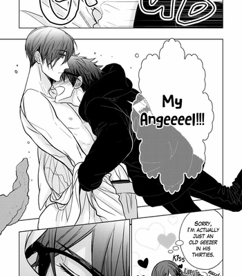 [KANAI Kei] Himitsu Niwa Mukanai Syokugyou [Eng] – Gay Manga sex 75