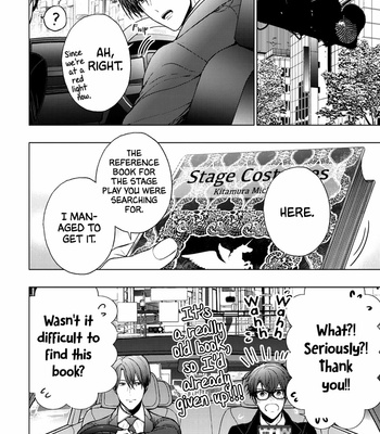 [KANAI Kei] Himitsu Niwa Mukanai Syokugyou [Eng] – Gay Manga sex 87
