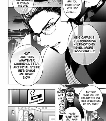 [KANAI Kei] Himitsu Niwa Mukanai Syokugyou [Eng] – Gay Manga sex 99