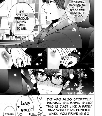 [KANAI Kei] Himitsu Niwa Mukanai Syokugyou [Eng] – Gay Manga sex 86