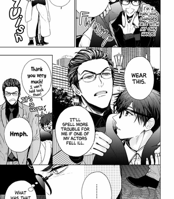 [KANAI Kei] Himitsu Niwa Mukanai Syokugyou [Eng] – Gay Manga sex 111