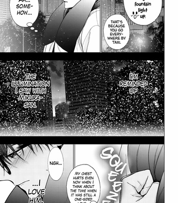 [KANAI Kei] Himitsu Niwa Mukanai Syokugyou [Eng] – Gay Manga sex 114