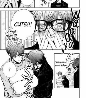 [KANAI Kei] Himitsu Niwa Mukanai Syokugyou [Eng] – Gay Manga sex 123
