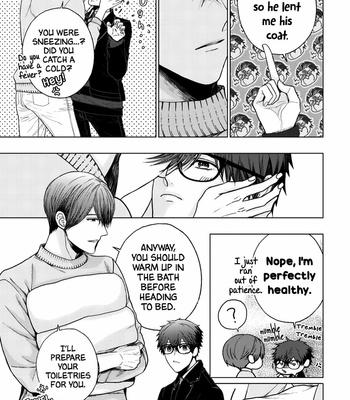[KANAI Kei] Himitsu Niwa Mukanai Syokugyou [Eng] – Gay Manga sex 127