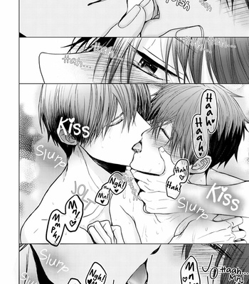 [KANAI Kei] Himitsu Niwa Mukanai Syokugyou [Eng] – Gay Manga sex 132