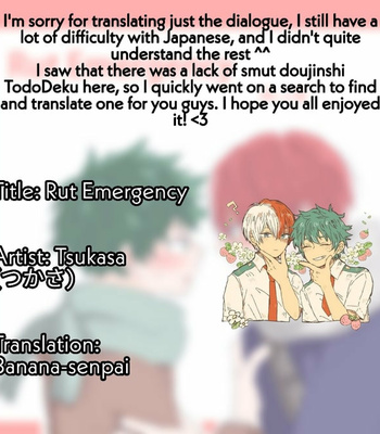 [Tsukasa] Rut Emergency – Boku no Hero Academia dj [Eng] – Gay Manga sex 12