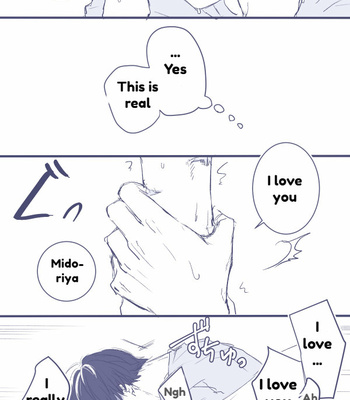 [Tsukasa] Rut Emergency – Boku no Hero Academia dj [Eng] – Gay Manga sex 8