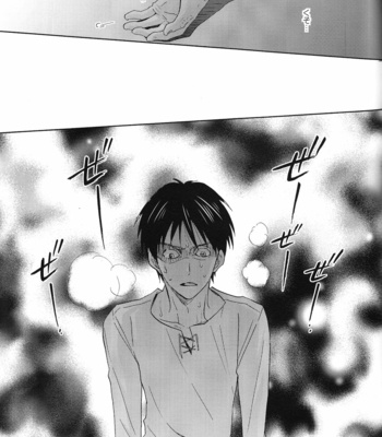 [Pink Power (MIKUNI Saho)] Shingeki no Kyojin dj – mistake [JP] – Gay Manga sex 12