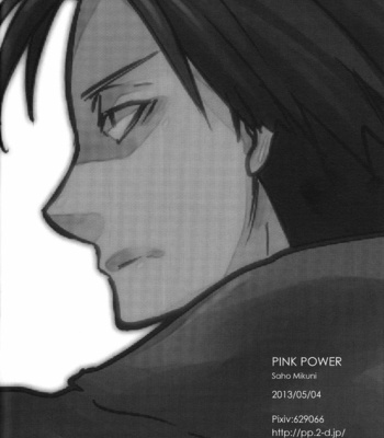 [Pink Power (MIKUNI Saho)] Shingeki no Kyojin dj – mistake [JP] – Gay Manga sex 17