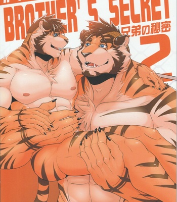Gay Cn Porn - Ena Eric] Brother's Secret 2 [cn] - Gay Manga - HD Porn Comics