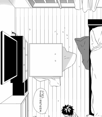 [Ruya] 1 room, one day – Boku no Hero Academia dj [JP] – Gay Manga sex 31