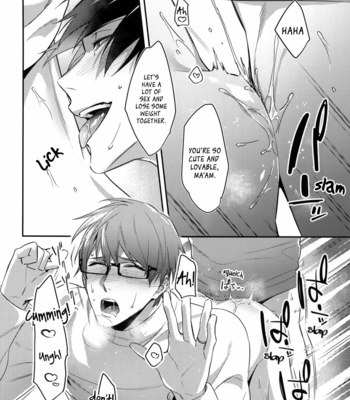 [POCO_POCO (Moisama)] Mamono no Ori – Kuroko no Basket dj [Eng] {Endless Pleasure Scans} – Gay Manga sex 14