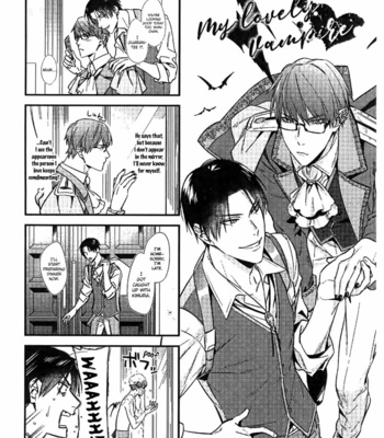 [POCO_POCO (Moisama)] Mamono no Ori – Kuroko no Basket dj [Eng] {Endless Pleasure Scans} – Gay Manga sex 21