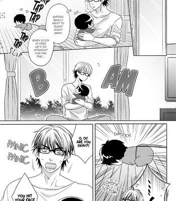 [Mai (Amedama)] Translation Unruly Baby Story – Daiya no Ace dj [Eng] – Gay Manga sex 18