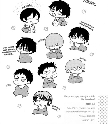 [Mai (Amedama)] Translation Unruly Baby Story – Daiya no Ace dj [Eng] – Gay Manga sex 27