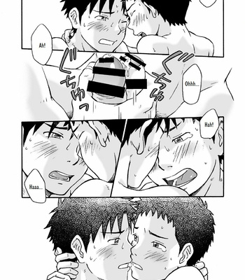 [Bokura no Kajitsu (Takano Yuu)] Carneades [German] – Gay Manga sex 18