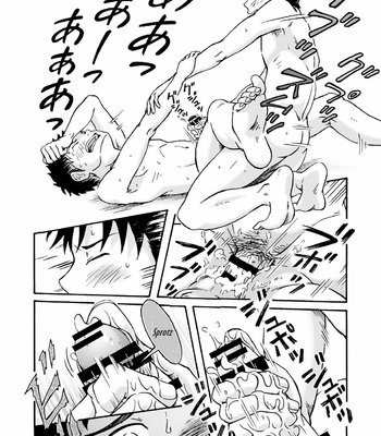 [Bokura no Kajitsu (Takano Yuu)] Carneades [German] – Gay Manga sex 54