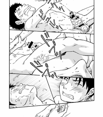[Bokura no Kajitsu (Takano Yuu)] Carneades [German] – Gay Manga sex 56