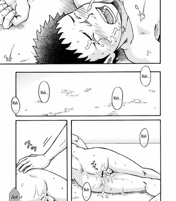 [Bokura no Kajitsu (Takano Yuu)] Carneades [German] – Gay Manga sex 63