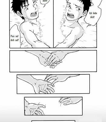 [Bokura no Kajitsu (Takano Yuu)] Carneades [German] – Gay Manga sex 100