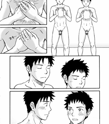 [Bokura no Kajitsu (Takano Yuu)] Carneades [German] – Gay Manga sex 101
