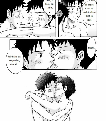 [Bokura no Kajitsu (Takano Yuu)] Carneades [German] – Gay Manga sex 107