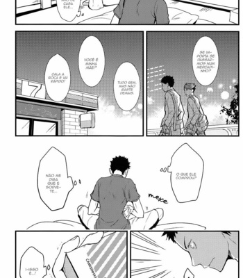 [Sum-Lie] Haikyuu!! dj – The Bridal Night of Childhood Friend and Me [PT-BR] – Gay Manga sex 13