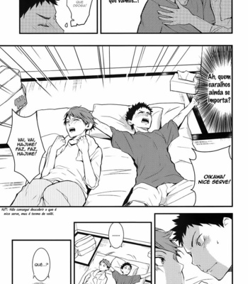[Sum-Lie] Haikyuu!! dj – The Bridal Night of Childhood Friend and Me [PT-BR] – Gay Manga sex 16