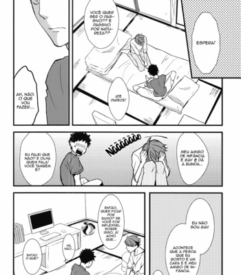 [Sum-Lie] Haikyuu!! dj – The Bridal Night of Childhood Friend and Me [PT-BR] – Gay Manga sex 17