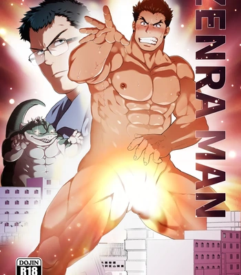 Gay Manga - [Ocha Ocha Honpo (Chabashira Tatekichi)] Zenra Man [JP] – Gay Manga