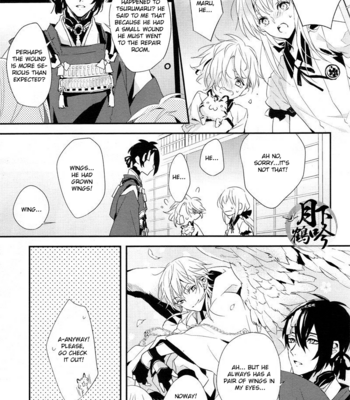 [inumog] my beloved is a crane! – Touken ranbu dj [Eng] – Gay Manga sex 4