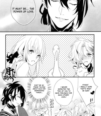 [inumog] my beloved is a crane! – Touken ranbu dj [Eng] – Gay Manga sex 7