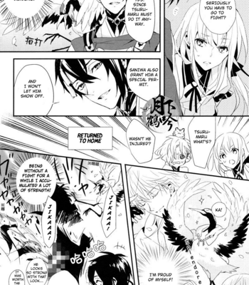 [inumog] my beloved is a crane! – Touken ranbu dj [Eng] – Gay Manga sex 11