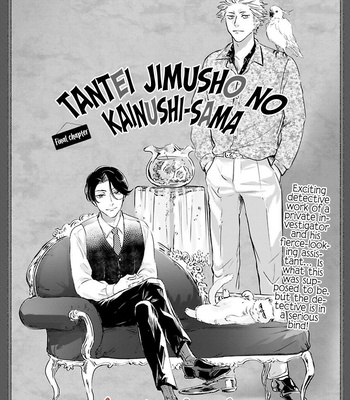 [noji] Tantei Jimusho no Kainushi-sama [Eng] {Rainbow D} – Gay Manga sex 173