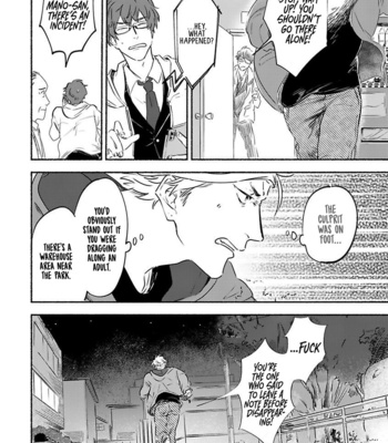 [noji] Tantei Jimusho no Kainushi-sama [Eng] {Rainbow D} – Gay Manga sex 184