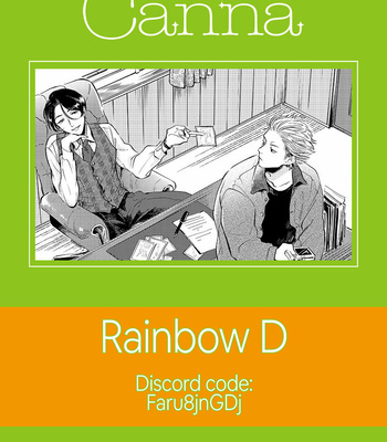[noji] Tantei Jimusho no Kainushi-sama [Eng] {Rainbow D} – Gay Manga sex 2