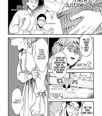 [noji] Tantei Jimusho no Kainushi-sama [Eng] {Rainbow D} – Gay Manga sex 27